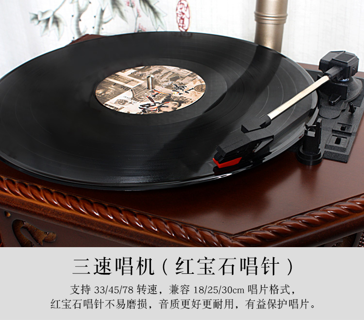 đầu đĩa than cũ	 Máy ghi âm cổ Paramount phòng khách gia đình retro Châu Âu - Máy hát 	đầu đĩa than audio technica at-lp3