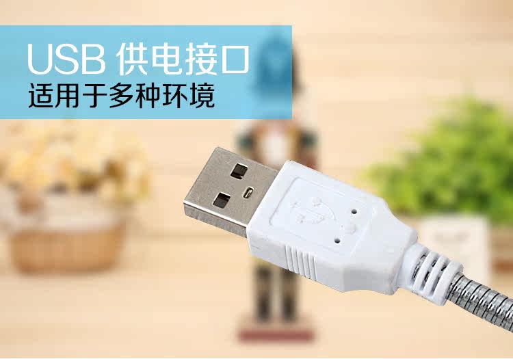 Ventilateur USB - Ref 400434 Image 3