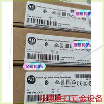 1756-IF4FXOF2F Negotiation