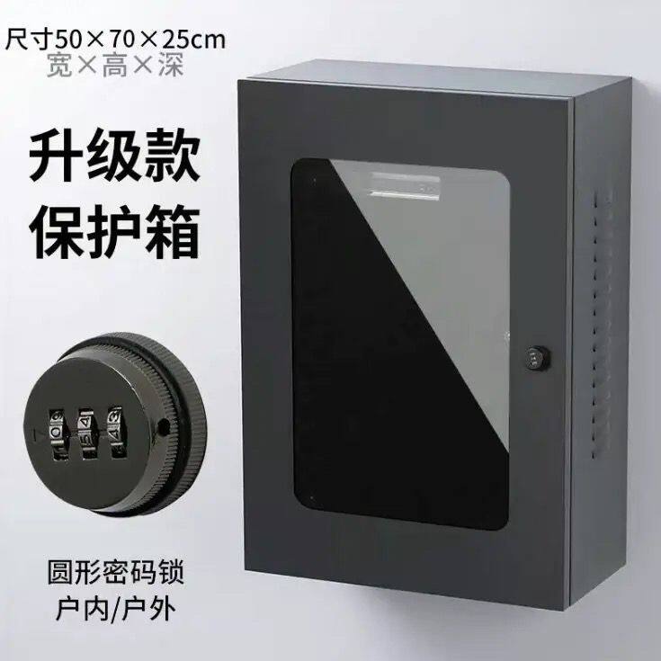 Зарядка флажок Защита 工厂直销家用220v理想特斯通用豪华新钢化玻璃能源汽车充电保护箱