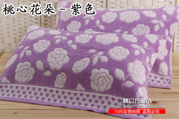 Khăn bông nguyên chất sản phẩm hạng hai 底 底 处理 处理 处理 处理 底 底 瑕 áo gối lụa