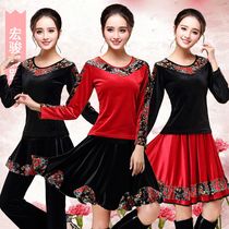 2020 new Yang Liping Square Dance Costume Middle-aged and Old Size Korea Canton Sugar Bean Performance Dancing Dress