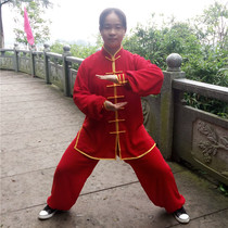 Childrens tai chi suit Female cotton plus silk male practice suit Childrens martial arts performance suit Student Taijiquan costume performance suit