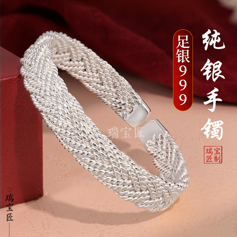 999 Woven Sterling Silver Bracelet, Fashionable Open-Ended Solid Silver Twist Bracelet, Green Silk Bracelet, Gift for Couples, Male and Female Friends