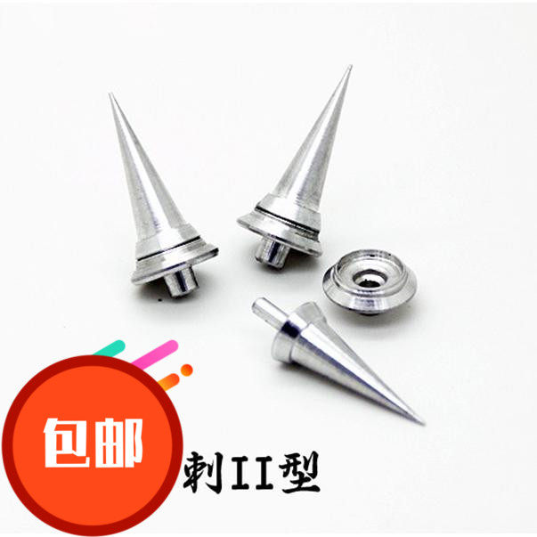 ຂາຍຮ້ອນ Gundam ເສີມໂລຫະດັດແປງ ZAKU metal shoulder thorn ZAKU metal firing pin metal spike ZC2