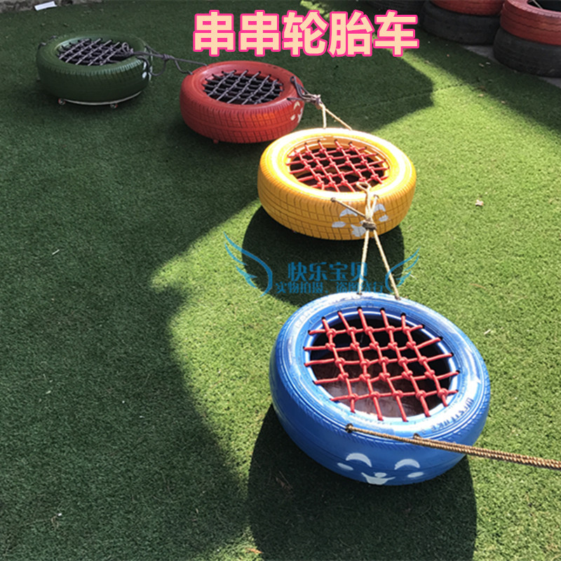 xe thăng bằng 3 trong 1 Thiết bị đào tạo đồ chơi ngoài trời mẫu giáo Cao su lốp xe thật Xe cân bằng Xe hơi Đồ chơi tương tác giữa cha mẹ và con - Smart Scooter xe thăng bằng giá
