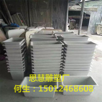 Specializing in the production of FRP highway flowerpot factory municipal flower box floral decoration ornaments viaduct beauty flower pot