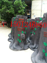 Outdoor cylindrical glass fiber trash can Creative stump-shaped glass fiber reinforced plastic trash can modeling sculpture Custom