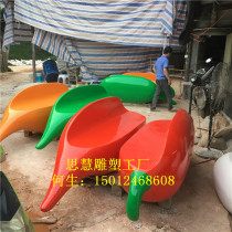 Fiberglass leisure seat shopping mall Meichen landscape stool creative chili shape seat special-shaped child seat