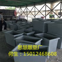 Factory spot gray gel coat highway flowerpot municipal resin fiber flower box ornaments FRP viaduct flower pot