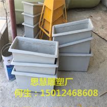 FRP balcony planting flower box sculpture road isolation belt flower pot landscaping isolation viaduct flower box