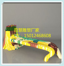 Custom creative FRP finger seat Sculpture Mall abstract flowerpot seat model sculpture fashion rest chair