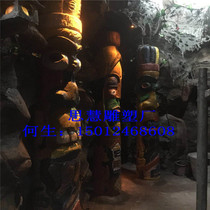 Professional Making Ghost House Sculpture Factory Joyful Valley Horror City Tibetan Culture Pillar Sculptures Ancient Reliefs