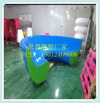 Customized FRP seat sculpture simulation coffee cup backrest seat when hotel resin large seat ornaments