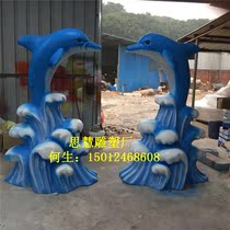 Supply Aquarium simulation dolphin sculpture creative ocean theme door ornaments painted wave shape dolphin