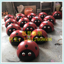 Simulation of the seven-star ladybug ornament Beetle model glass fiber reinforced plastic sculpture yard garden garden courtyard outdoor garden decorations
