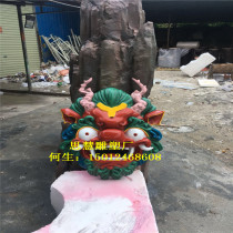 Supply FRP horror mask sculpture creative painted haunted house Face Modeling sculpture grimace head portrait