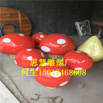 Factory batch FRP mushroom modeling sculpture simulation cartoon model plant mushroom ornaments sculpture