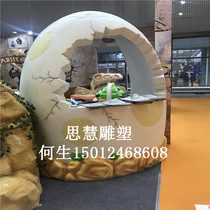 Large FRP dinosaur egg sculpture outdoor landscape resin animal dinosaur props ornaments creative cartoon sculpture