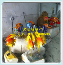 Shopping mall atrium beautiful Chen layout small fish sculpture garden pool painted sea fish pendulum glass fiber reinforced plastic sculpture Custom