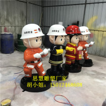 FRP firefighters cartoon characters municipal public security Image cartoon sculpture fire officers and soldiers ornaments