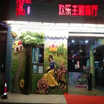 Childrens paradise landscape figures painted relief sculpture creative glass fiber reinforced plastic three-dimensional relief background wall sculpture