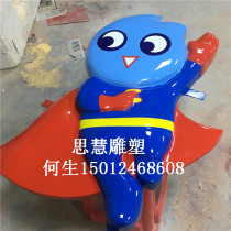 Customized FRP embossed cartoon ornaments sculpture painted anime Superman cartoon doll sculpture high relief ornaments