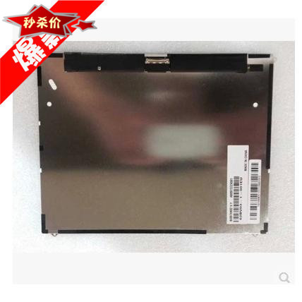 Suitable for Chimei 9 7-inch flat LCD screen BI097XN02 V Y BI097XN02