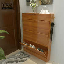 Ultra-thin shoe cabinet 17cm entrance hall cabinet simple modern tipping bucket small apartment living room entrance multifunctional lockers