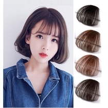 Wig film female air bangs net red comic natural invisible incognito simulation hair mini fake bangs Thin qi bangs