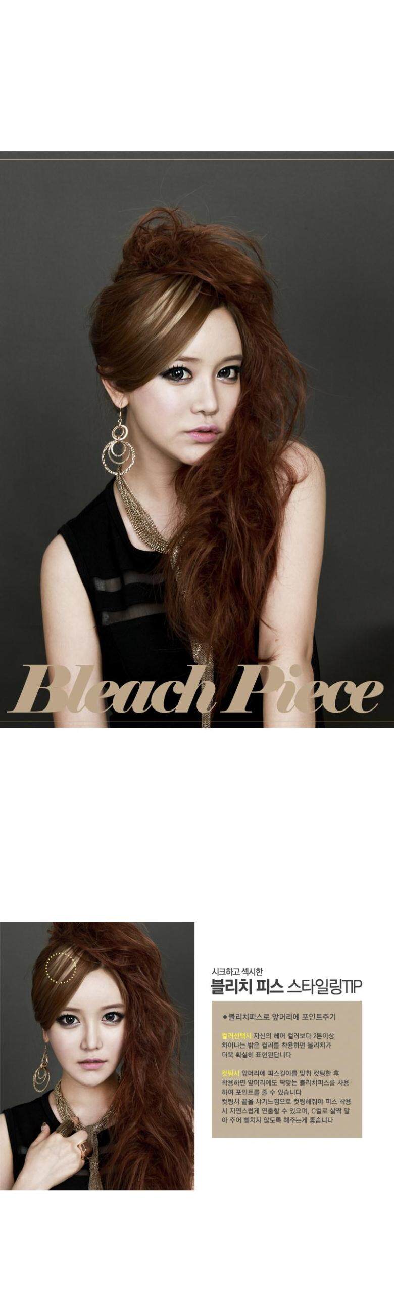 Extension mèches - Ref 217792 Image 28