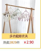 chất tẩy rửa sumo Trong nhà không khí rắn làm mát nhà vệ sinh khử mùi nhà vệ sinh khử mùi xe phòng ngủ hương thơm - Trang chủ viên vệ sinh máy giặt