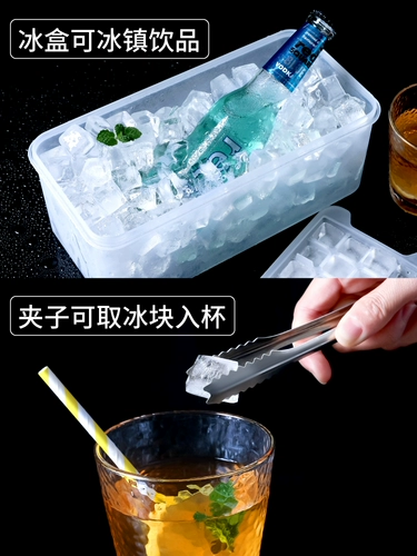 Кубики льда, форма для домашнего использования для коммерческого использования, контейнер для хранения