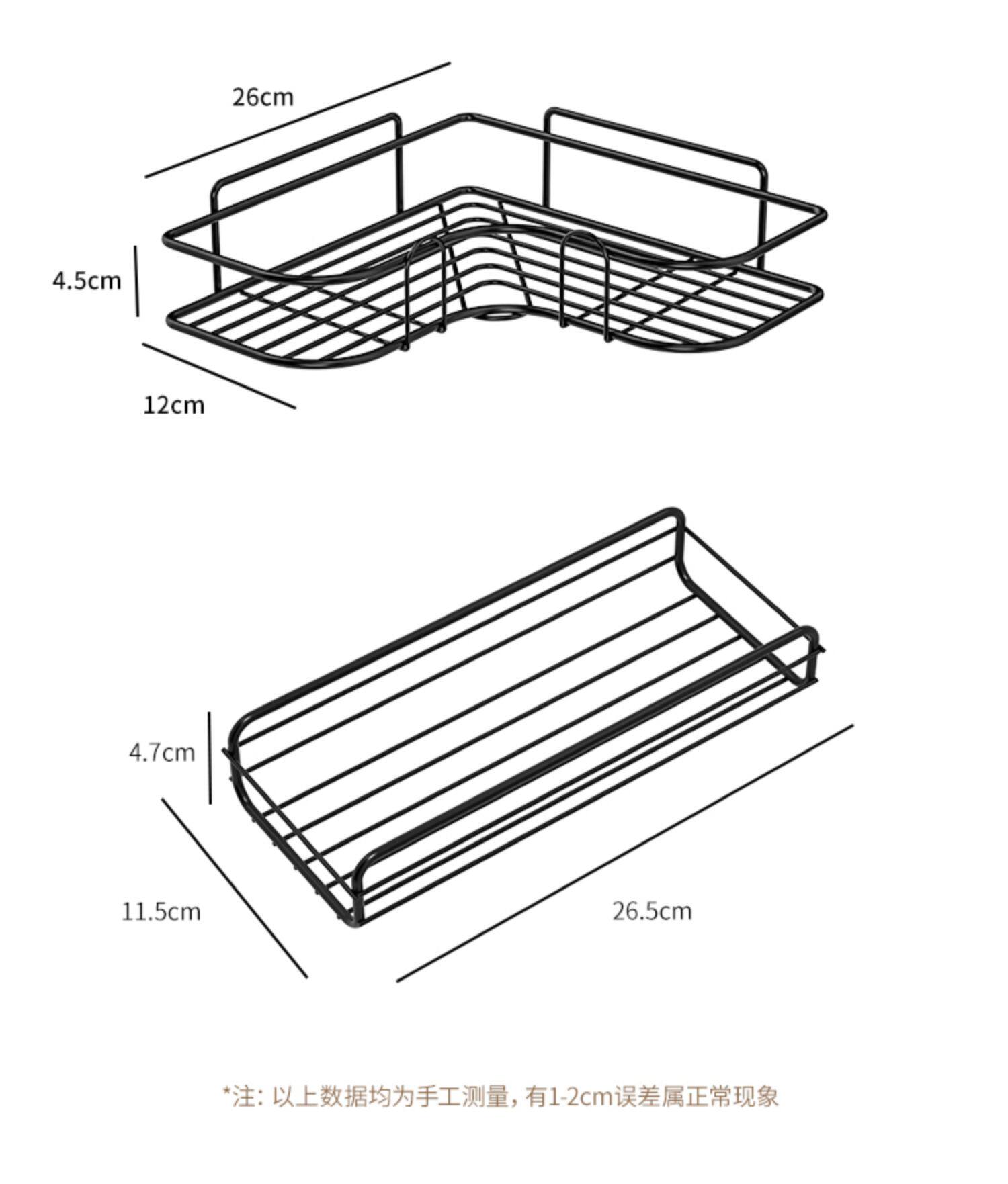 Ванная комната стеллажи туалет мойте руки между перфорация настенный штатив ванная комната мыть Тайвань составить Вкус хранение полка