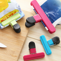Food Bag Clip Closure Clip Packaging Plastic Bag Clip Snacks Chips Seal Nip Kitchen Food Moisture Preservation Clip