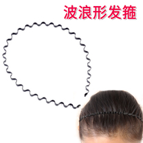 Simple fine hair accessories Hair band accessories unisex wave wash basin hair headband rack pressure hair ring Korean headdress