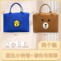 Синий колокольчик, с медвежатами, 2 шт, увеличенная толщина