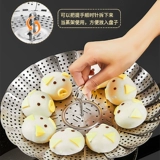 Складная универсальная телескопическая пароварка из нержавеющей стали