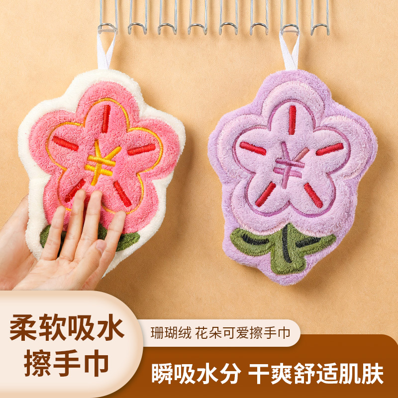 Creative Hanging Hand Towel for Kitchen and Bathroom, Absorbent and Quick-Drying