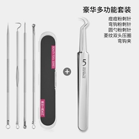 Ультра-шипение сотовой сжигание рот+иглы с углом 4 часа+коробка для хранения