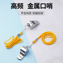 Outdoor whistle survival referee sports teacher high pitch military kindergarten childrens toy coach professional