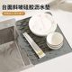 Silicone drain pad sink diversion kitchen