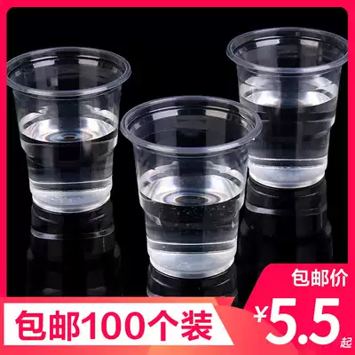 100 disposable cups thickened transparent plastic cups household beverage cups water cups beer cups tea cups plastic cups