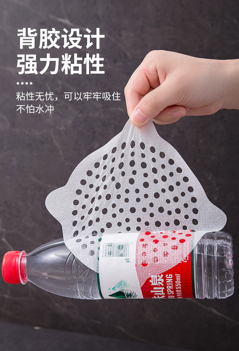 Фильтр для воды 地漏防臭器浴室下水道挡毛发过滤网一次性卫生间水槽垃圾防堵神器 OTHER