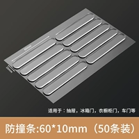 0 [5 упаковок и 50 штук] ❤ Защитите весь дом 50 Post