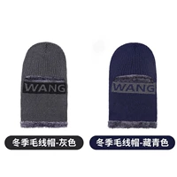 Plel of Hultening-Gray+тибетский зеленый [всего 2]