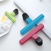 Kitchen Finishing Seal Clip Home Preservation Preservation Tool Food Food Bag Clip Snacks Tea Seal Clip