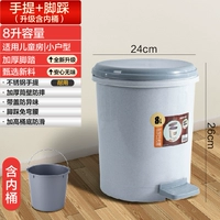 8l Grey (с внутренней стволом)