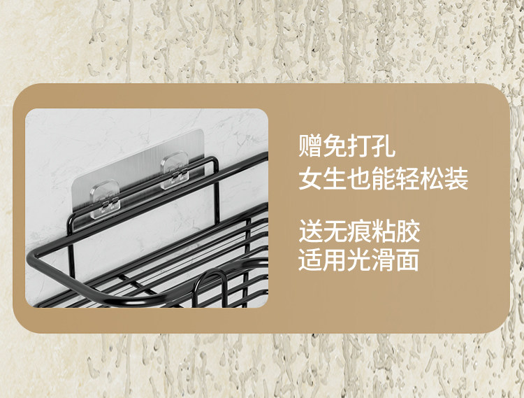 Ванная комната стеллажи туалет мойте руки между перфорация настенный штатив ванная комната мыть Тайвань составить Вкус хранение полка