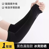 Обычный стиль ⭐【Черный】Легкий и дышащий.